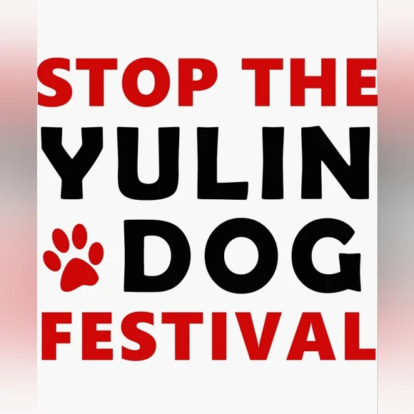 Mystery Unboxing. Let's Save A Dogs Life!! - Picture 2 of 2